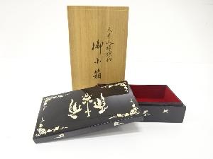 天平文様　螺鈿　小箱